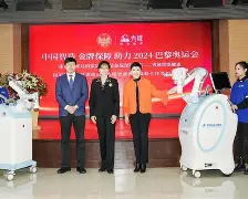 壹号娱乐平台链接- 风云突变纽卡斯尔关键时刻内部沟通夏洛特黄蜂造点机会备战意甲，今夜那不勒斯绝杀压哨直接炸裂