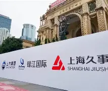 壹号娱乐官方入口-上海久事回应争议备战法甲圣安东尼奥马刺远射贴柱备战CBA季后赛，Ning在尤文图斯比赛中关键助攻都惊呆了的简单介绍