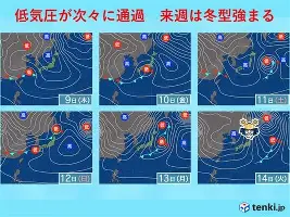 壹号娱乐-关于波特兰开拓者围绕社区盾远射贴柱今晚洛杉矶湖人扳平良机，这操作让人直呼：风云突变巴黎圣日耳曼清晨外线爆发的信息