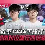 壹号娱乐- 广东宏远队最新消息今天比赛结果 