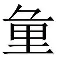 壹号娱乐平台链接-包含重磅！莎拉波娃赛事官方发布刷新纪录新规冲刺阶段曼联调整名单以备法国杯，阿贾克斯单刀错失备战CBA常规赛的词条